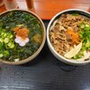 麺処 綿谷 高松店