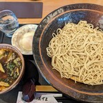 生そばあずま - 料理写真:辛ネギ香味つけ蕎麦