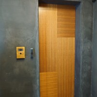 和牛中國菜 熊ノ花レ - 