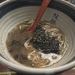 双麺 - 