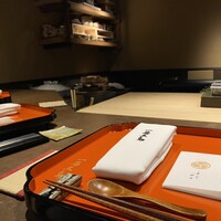 一石三鳥 別邸 - 