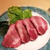 Yakiniku Himawari - 牛タン