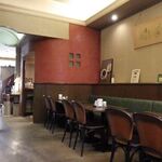 ルーエ ぶらじる - 