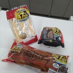 LAWSON - 料理写真: