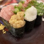Sushi Choushimaru - ネバネバ軍艦