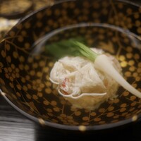 道人 - 