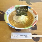 旭山動物園中央食堂 - 