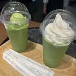 Nana's green tea - 