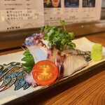 Shima Uta Izakaya Kiyama - 