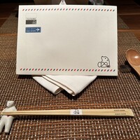 Salon du Kuma3 北新地 - 