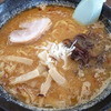 らーめん 永末