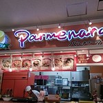 Parumenara - 店全景
