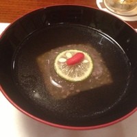 太田なわのれん - 