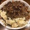 ラーメン荘 歴史を刻め 新栄店