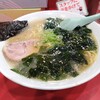 かいざん 西船橋店