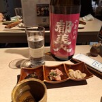 駿河屋賀兵衛 - 酒とお通し