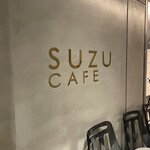 SUZU CAFE - 