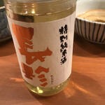 Shirouto Houchou Nijou - カップ酒　愛知県　長珍
