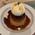 SUZU CAFE - 料理写真: