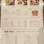 ドッグフレンドリー カフェ&バー Robinson - 