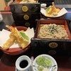 ひらのや - 