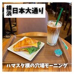 モリバコーヒー - 