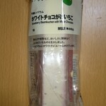 無印良品 - 料理写真: