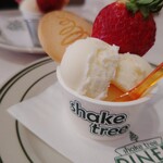 Shake tree DINER - 