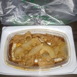 本家かまどや - 料理写真:イオン松江ショッピングセンター前の松江サティ前店