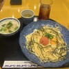 洋麺屋五右衛門 新宿東口店