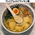 中国ラーメン揚州商人 - 