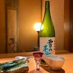 伊藤家のつぼ - 