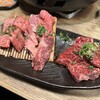 Sumibi Yakiniku Seijirou - ハラミ1320円　ロース1430円