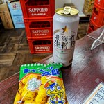 キンパイ酒店 - 