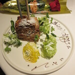 サンテミリオン - お祝い仕様のケーキ