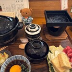 土鍋飯 ぽかぽか - 