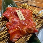 Yakiniku Niku Terasu - 