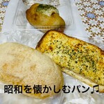 春風香るパン屋さん - 料理写真:今回購入の３点♫