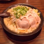 Fuji Ichiban - 