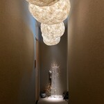 千葉たかおか - 