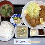 Sagaya - 日替りランチ 豚ヒレとかき盛り 全貌