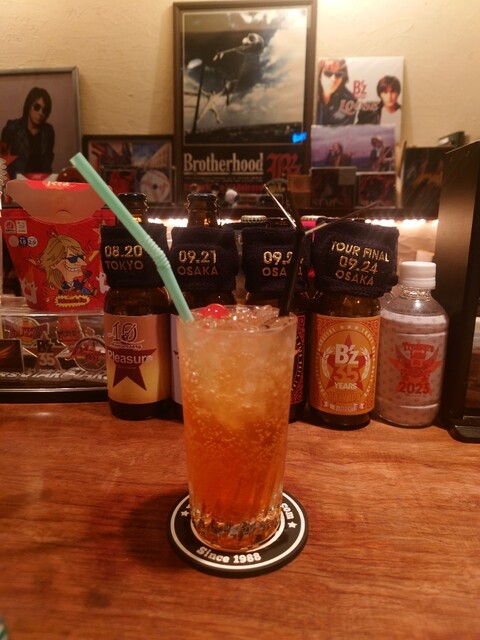 Bar Pleasure photo 2