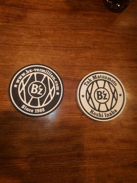 Bar Pleasure photo 3