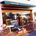 Anea cafe - 