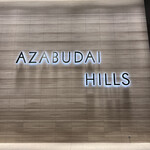 YORONIKU TOKYO AZABUDAIHILLS - 