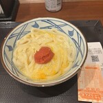 Marugame Seimen - 