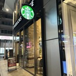 スターバックス・コーヒー 栄広小路店 - 