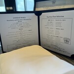 40スカイバー＆ラウンジ - 