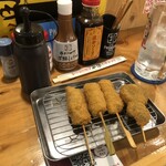 Kushikatsu Tanaka - 