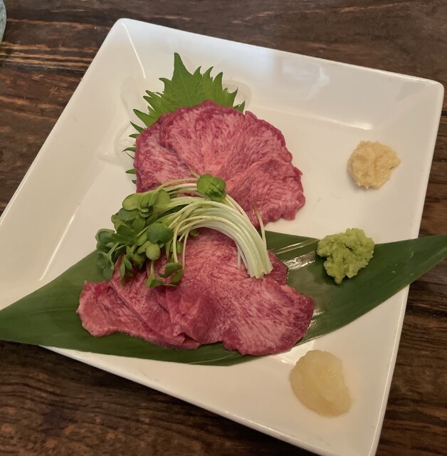 Gyutan to Koryori no Mise Ubuchan photo 5